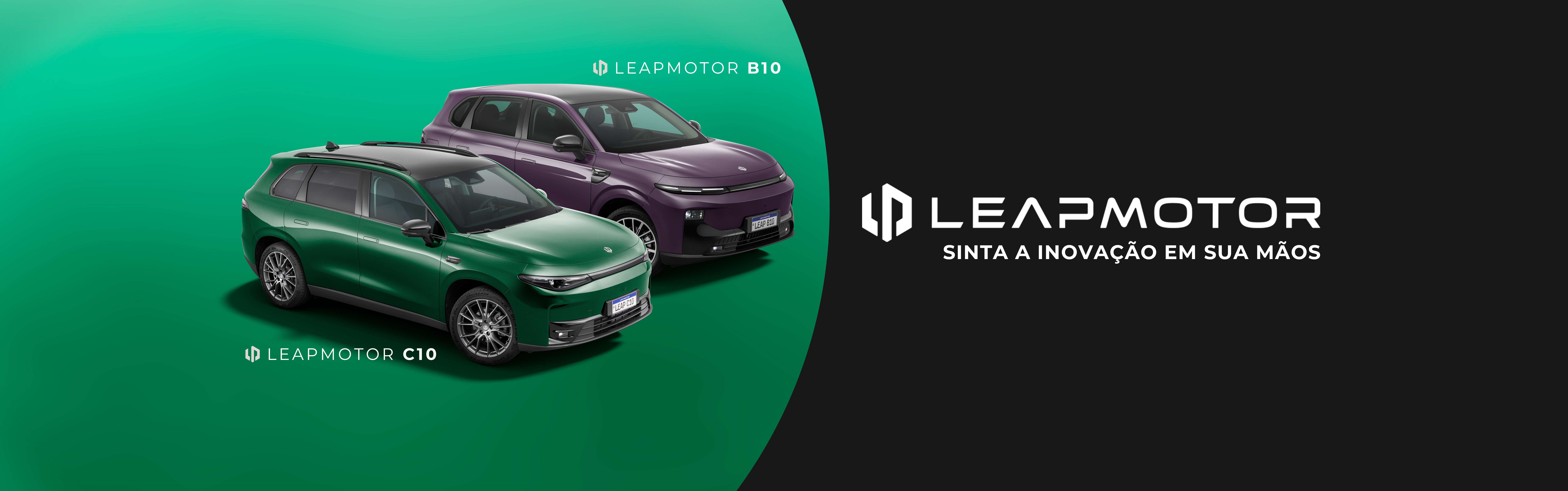 Leapmotor Amazonas