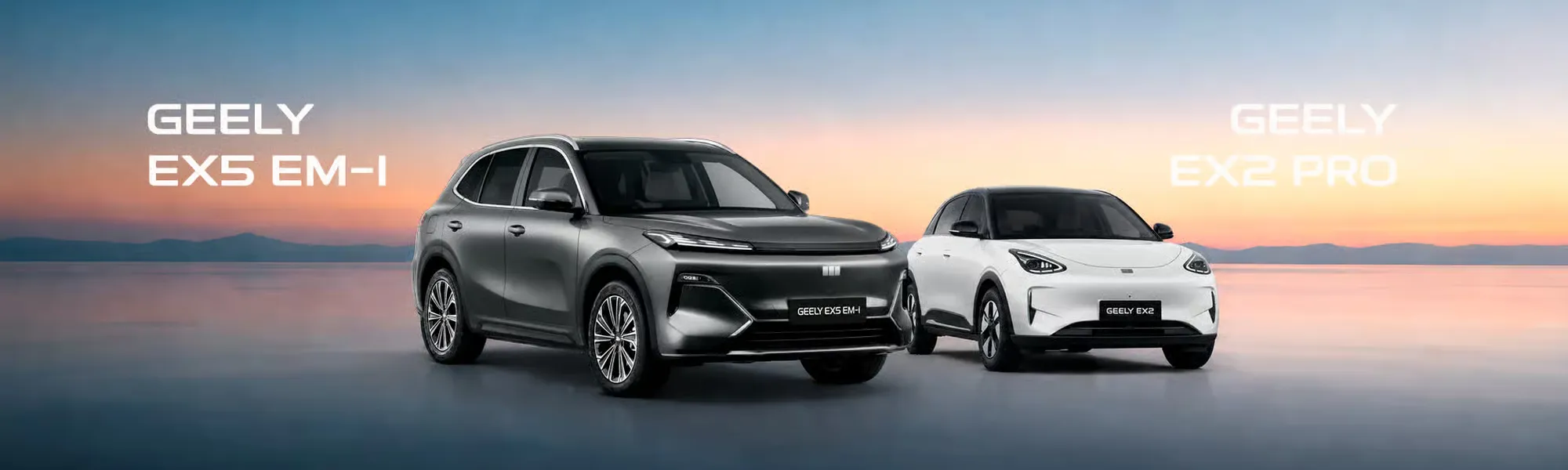 Geely EX5 EM-i e EX2 Pro